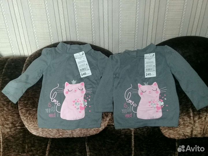 Детский трикотаж (новое)