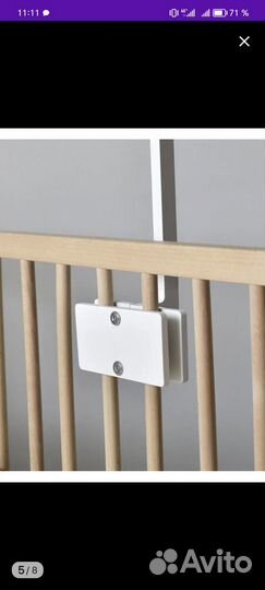 Детский мобиль в кроватку музыкальный с подсветкой