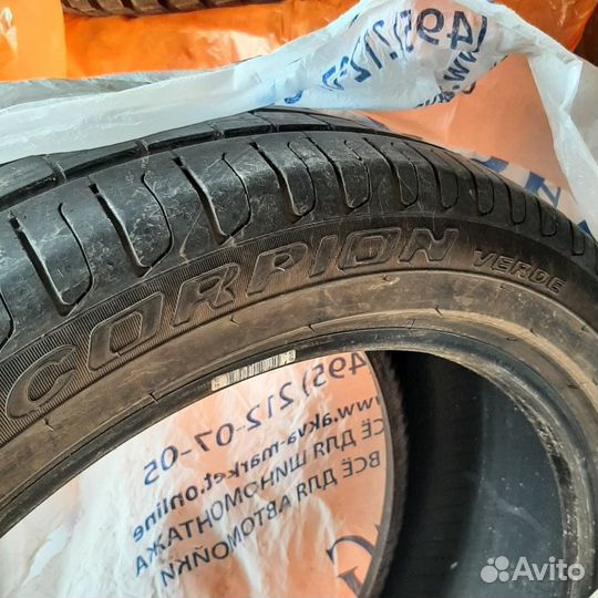 Pirelli Scorpion Verde 225/45 R19