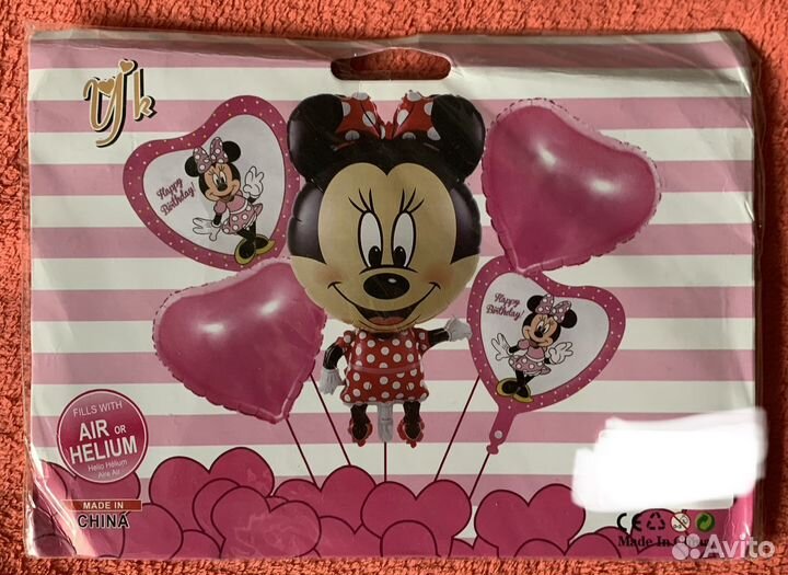 Набор воздушных шаров