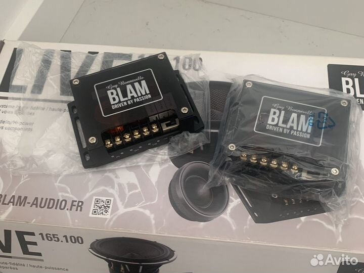 Кроссовер Morel MX 22