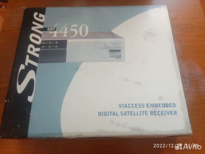 Спутниковый ресивер