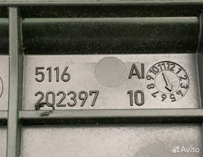 Бардачок BMW G11