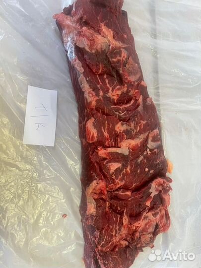 Продам мясо говядины