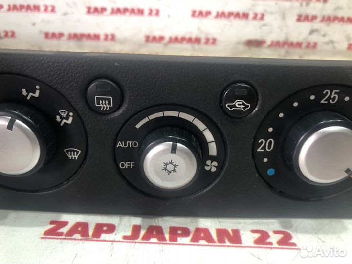 Блок управления климат-контролем Mitsubishi