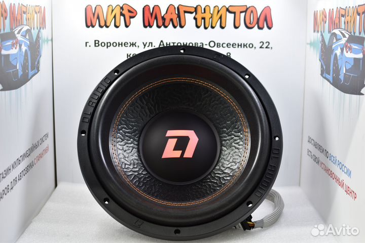 Сабвуфер Gryphon Lite 12 V.2 SE