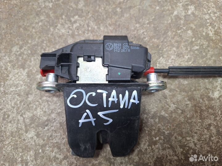Замок багажника skoda octavia a5