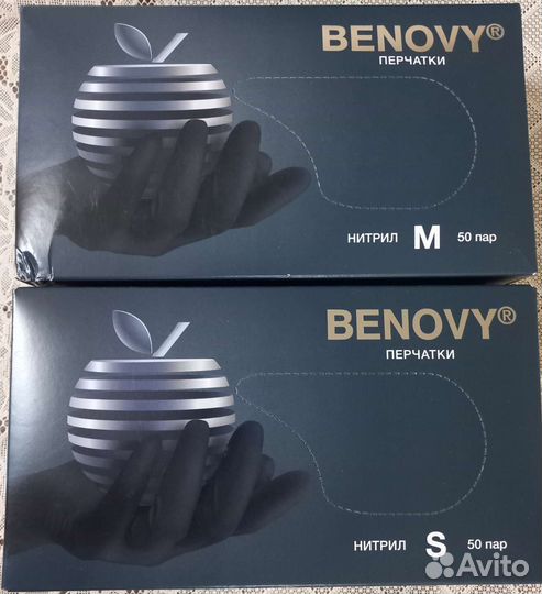Перчатки нитриловые черные benovy