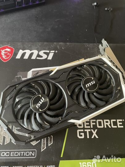 Asus rog strix b460 I gaming, i5 10400f, gtx 1660