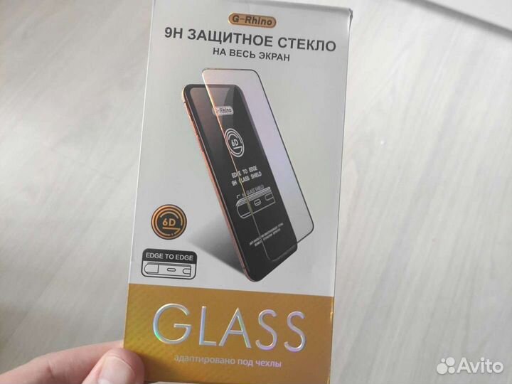 Защитное стекло Realme 8