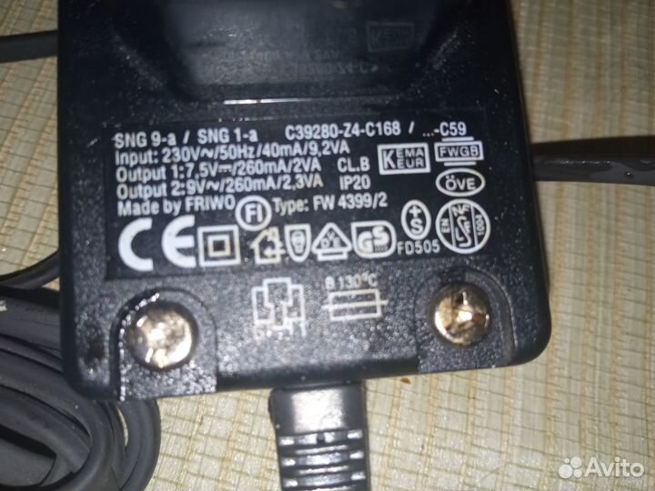 Блок питания ипб рабочий 7.5/9В 260 мА