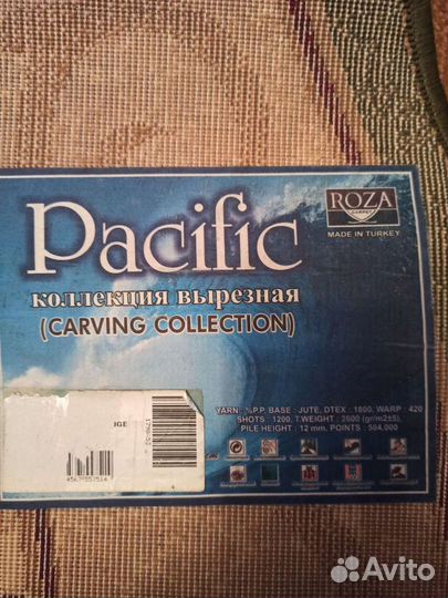 Ковёр турция