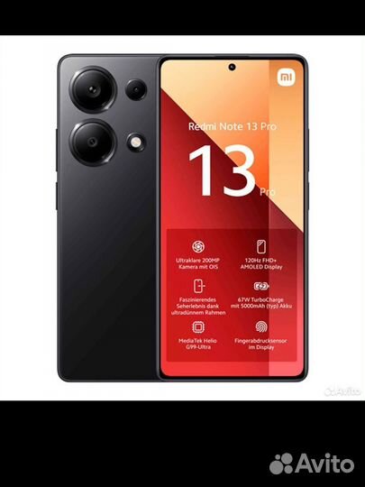 Xiaomi Redmi Note 13 Pro, 8/256 ГБ