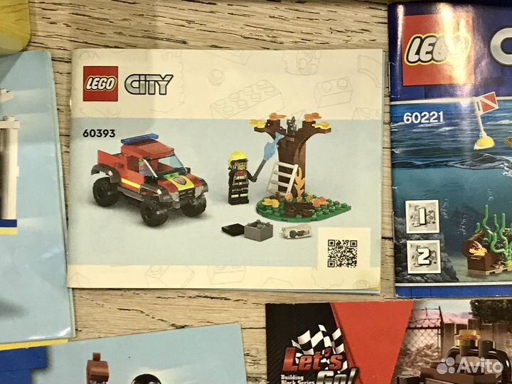 Lego россыпью