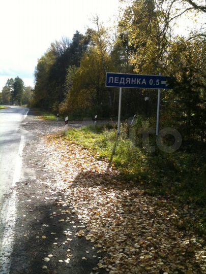 Участок 15 сот. (СНТ, ДНП)