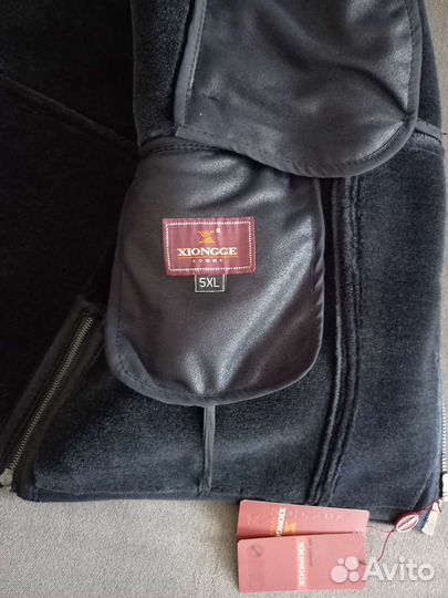 Дубленка мужская