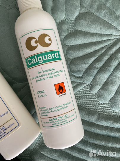 Calgel лаки набор