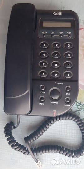 Многофункциональный телефонный аппарат