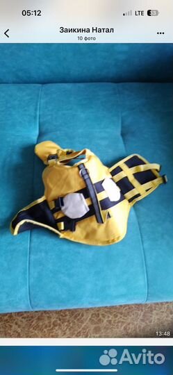 Спасательный жилет для собак