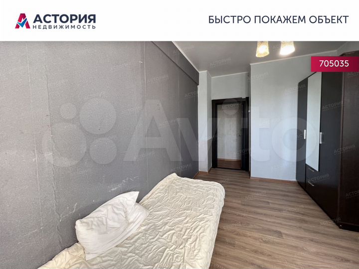 3-к. квартира, 78,3 м², 3/5 эт.