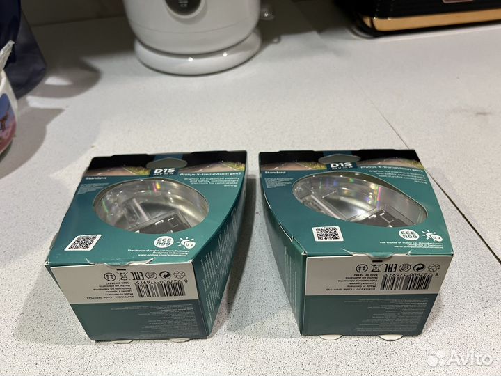 Philips D1S X-tremeVision gen2