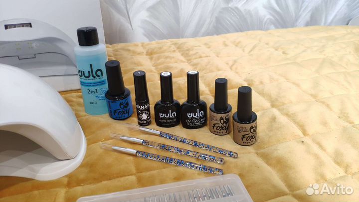 Маникюрный набор новый