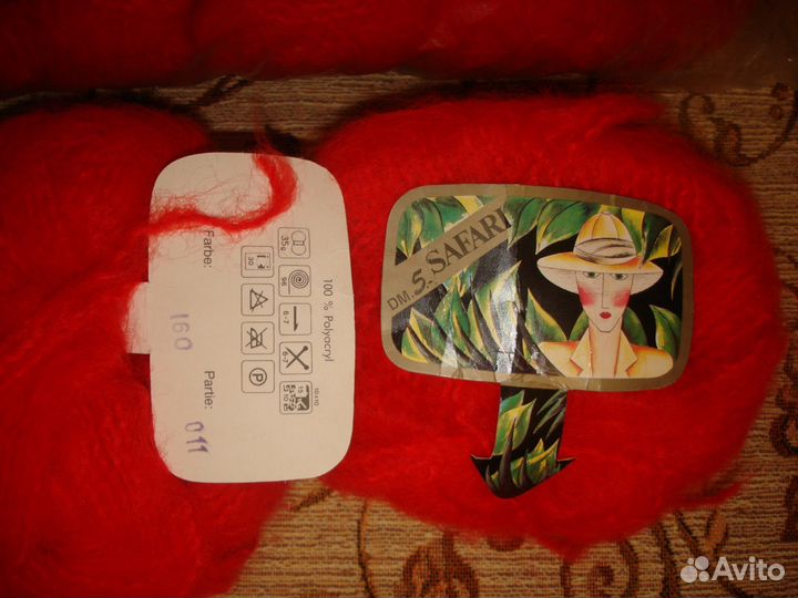 Пряжа для вязания, полиакрил, 96м/35г, 10 шт