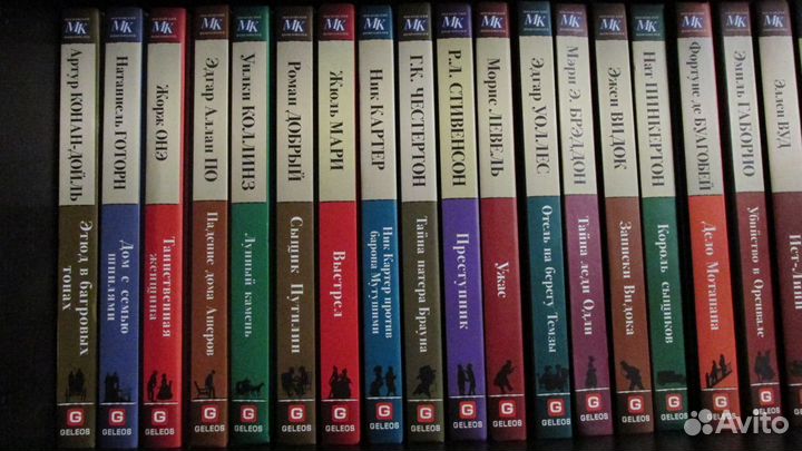 Детективы мк, собрание, коллекция книг 41шт