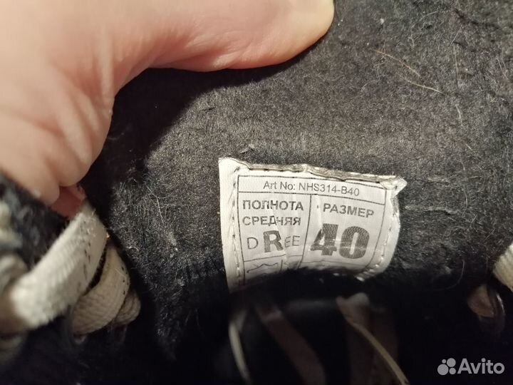 Продам коньки бу хоккейные 40р-р