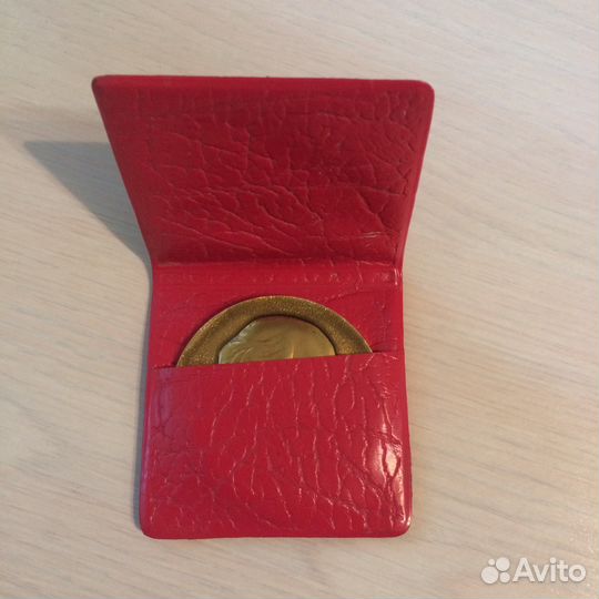 Медаль настольная СССР, 1870-1970 гг. Ульянов В. И