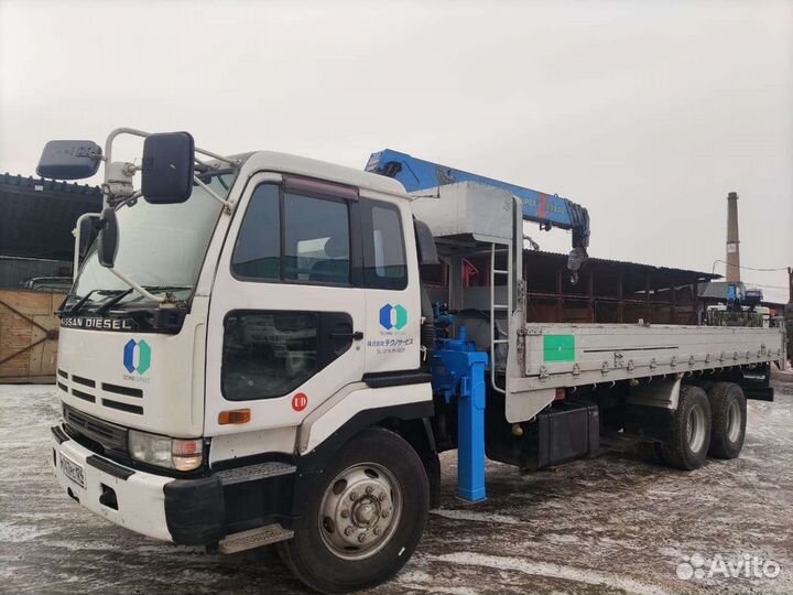 Услуги кран манипулятор.самогруз.воровайка