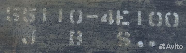 Рессора задняя Kia Bongo 3, 2014г