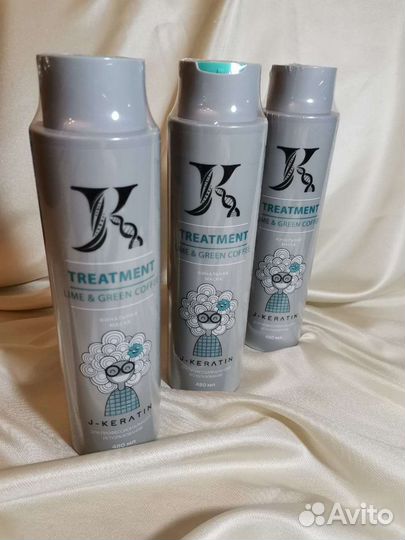 Финальная маска Treatment, 480 мл