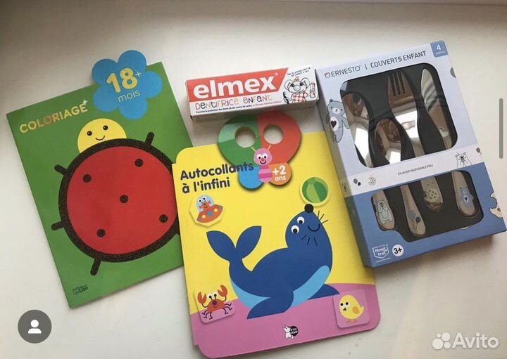 Столовые приборы для малыша (3 предмета)