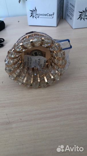 Светильники