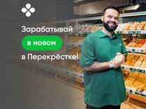 Ооо нпп электрохимия екатеринбург. Женщина на производстве. Комплектовщик на склад. Работа без опыта в туле для женщин. Работа без опыта в туле для женщин.