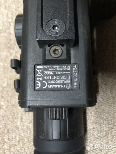 Ночной прицел Pulsar Digisight LRF N870