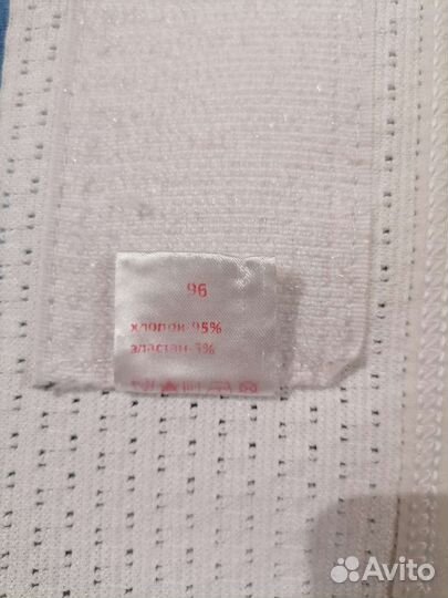 Бандаж для беременных