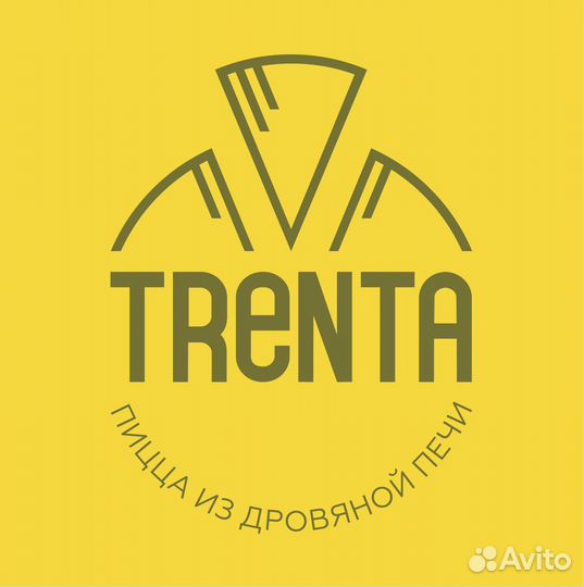 Повар горячего цеха