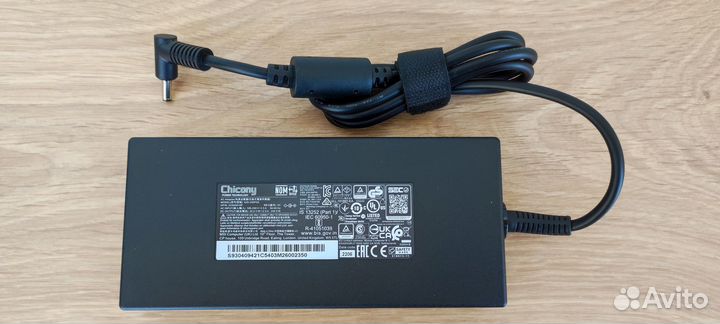 Блок питания (зарядка) для ноутбука MSI 240W