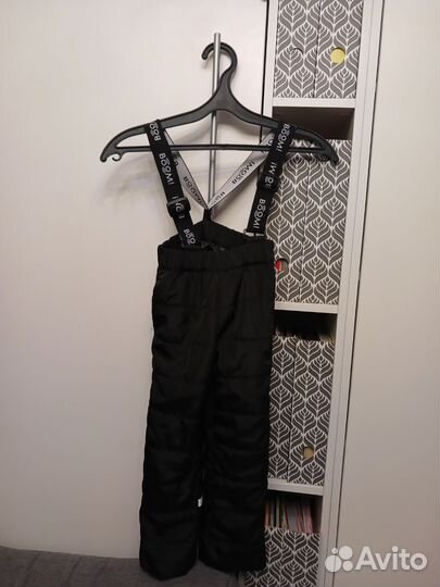 Демисезонный костюм 104