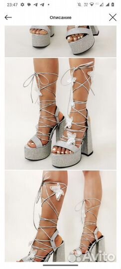 Босоножки на высокой платформе, 41 р