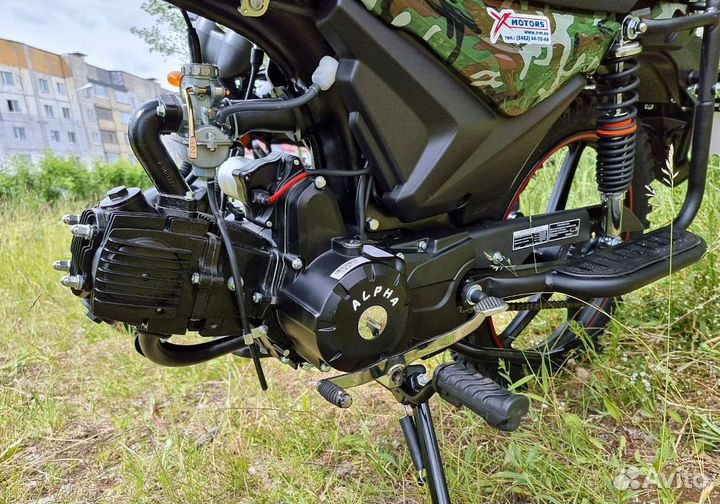 Мопед promax alpha offroad 150 LUX (LED)