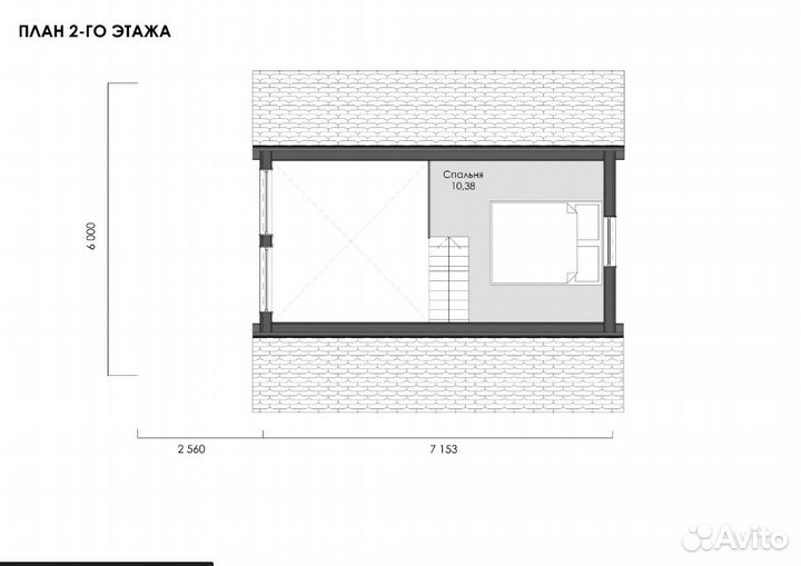 Каркасный дом A-Frame 7х7