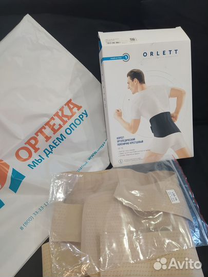 Корсет Orlett LSS-114 (М) ортопедический