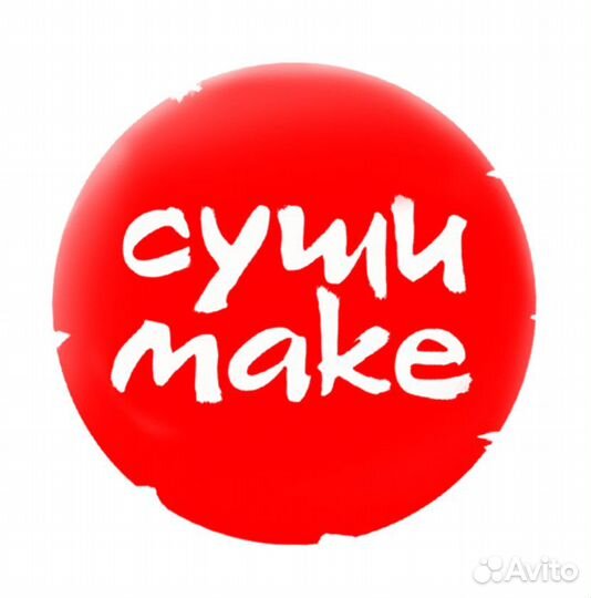 Продавец-кассир (ул. Татьяны Снежиной 40)