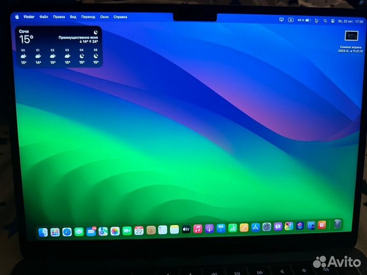 Продается ноутбук Mac Book Air на чипе M2 512gb