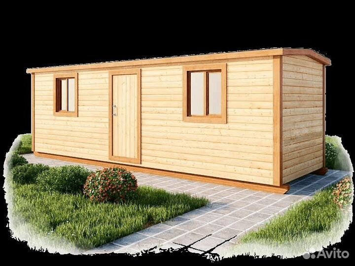 Вагончик для проживания