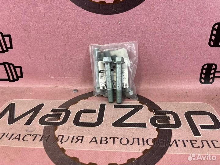 Болт крепления рычага переднего Солярис-Рио 17-23