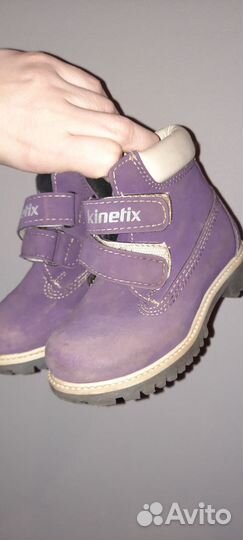 Ботинки детские